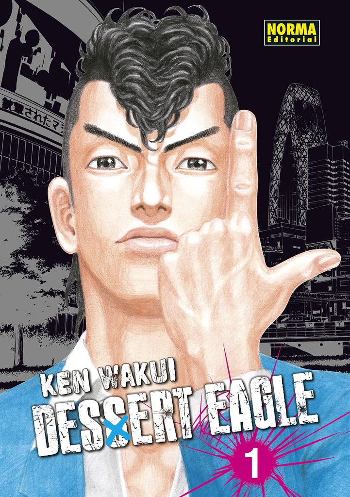 DESSERT EAGLE 02. INTEGRAL