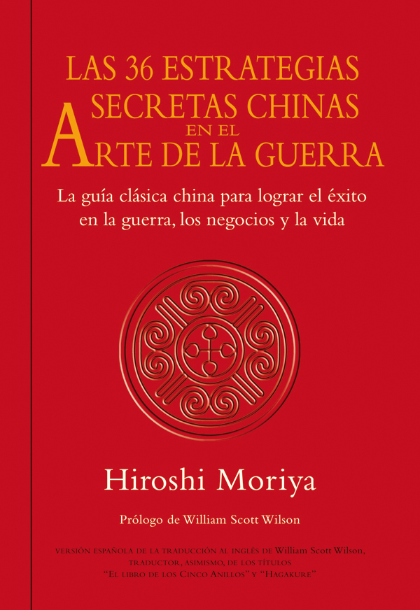 Aikido Holístico