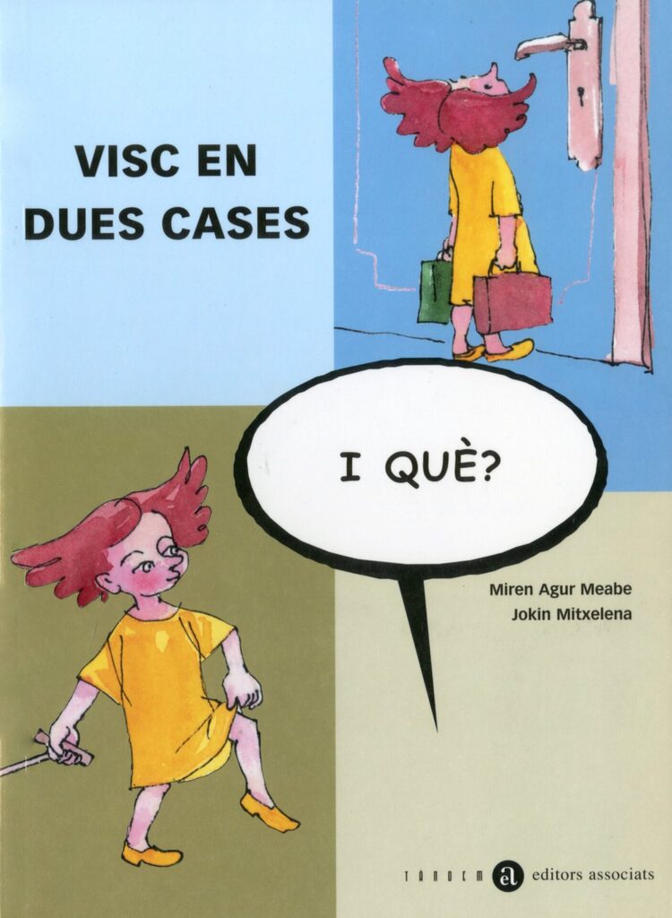 Aviat tindré una germaneta, i què?
