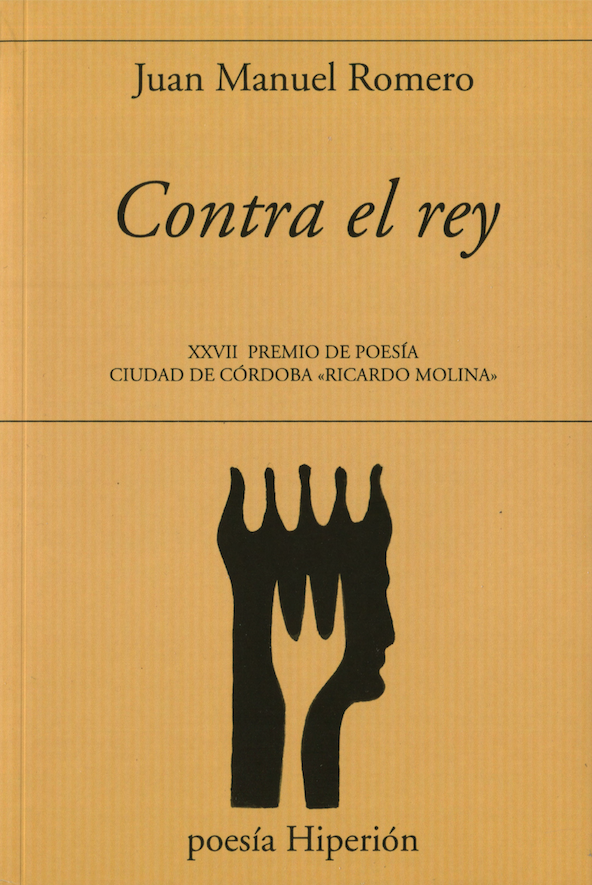 Teoría de la justicia