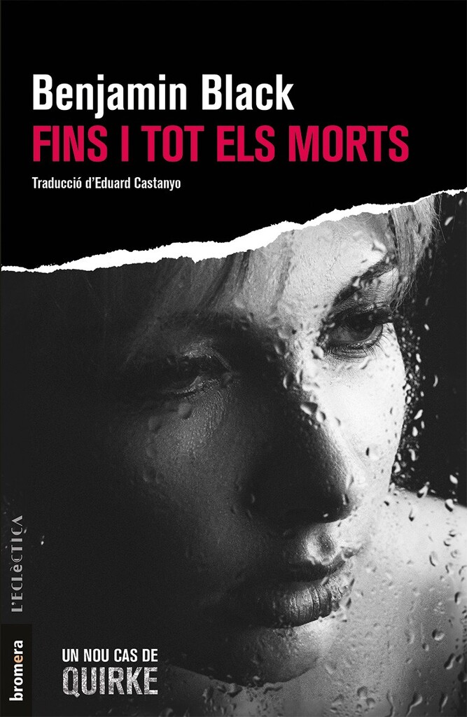 Fins i tot els morts