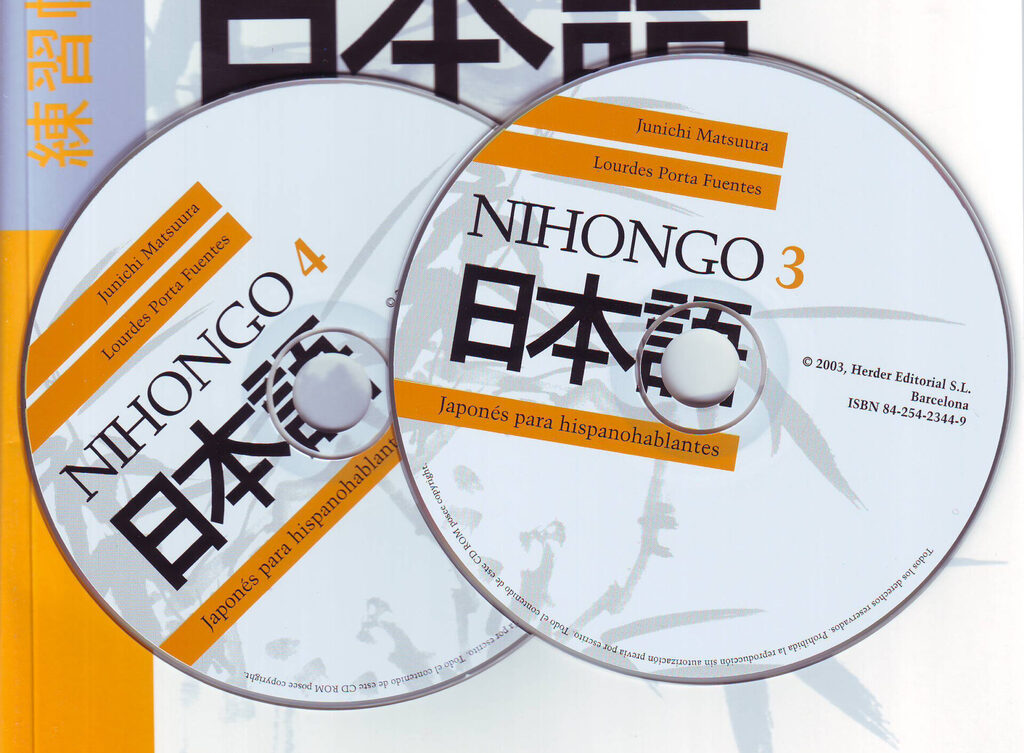 Nihongo