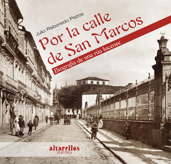 Viejos cafés de Valladolid (1809-1956)