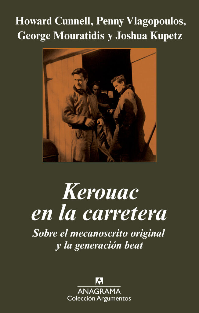 H. P. Lovecraft