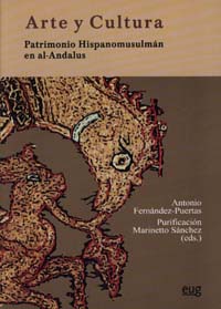 ¿Qué es el Urbanismo?