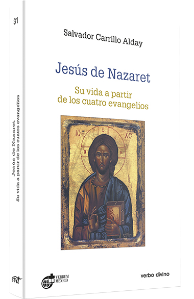 Jesús y la arqueología