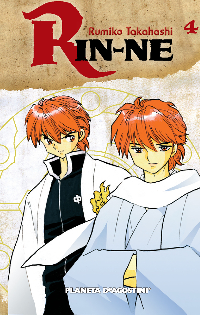 Tegamibachi nº 07/20