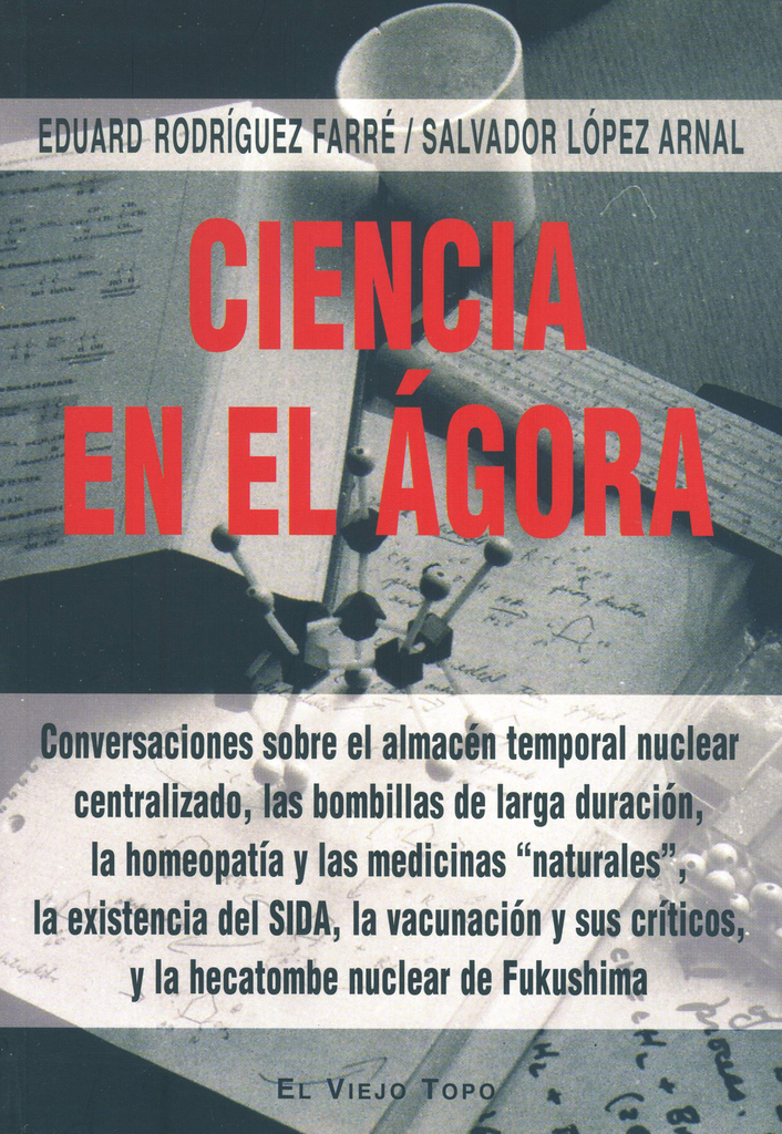 Habitaciones sin sue?os