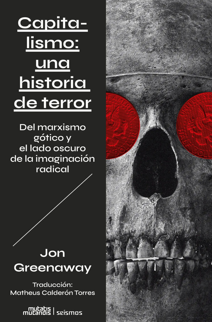El telar de Penélope