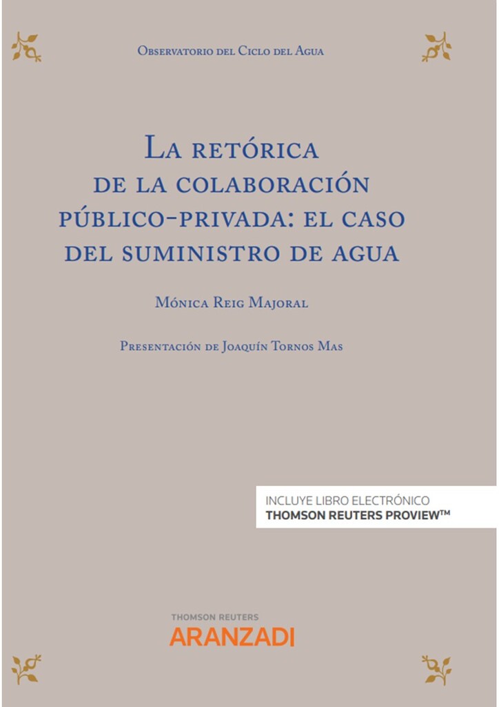 Derecho romano