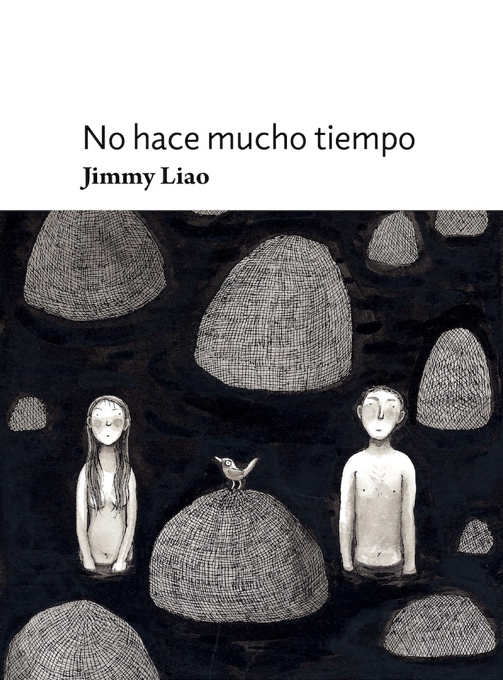 No hace mucho tiempo