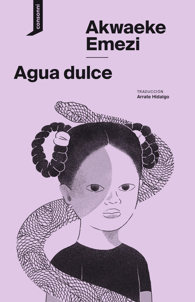 Ritual de duelo