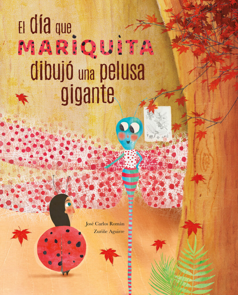 El libro valiente