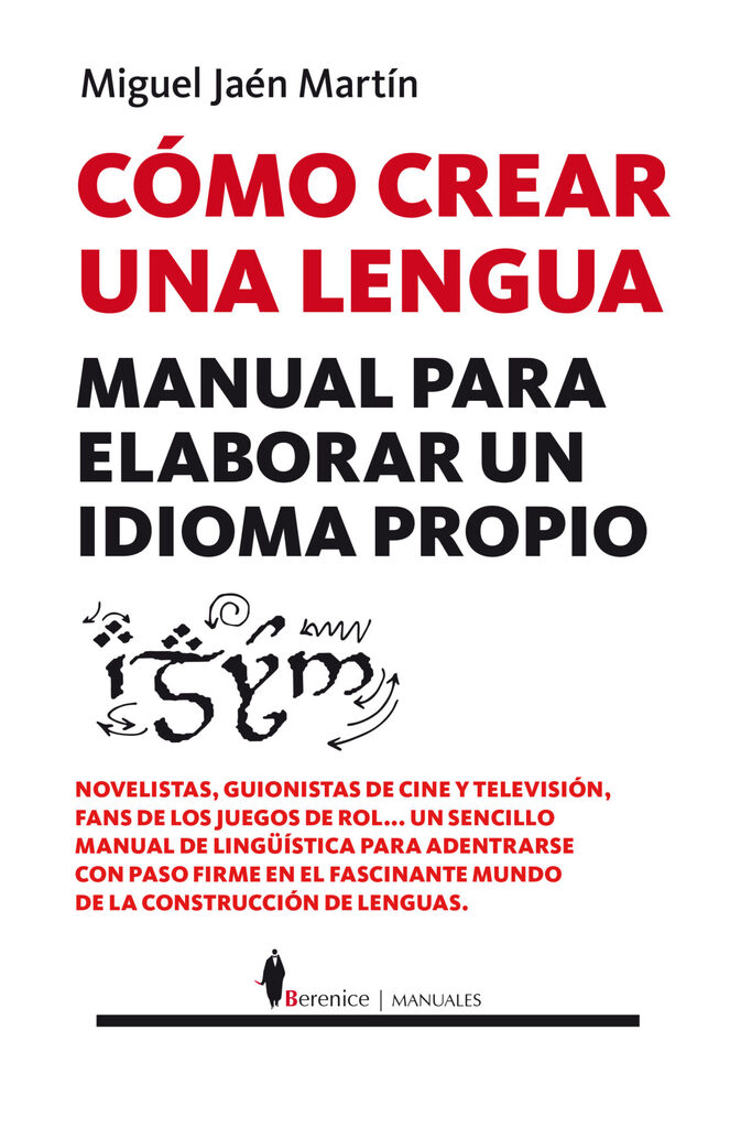 El ojo del observador