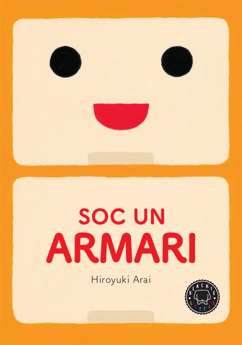 L'os polar
