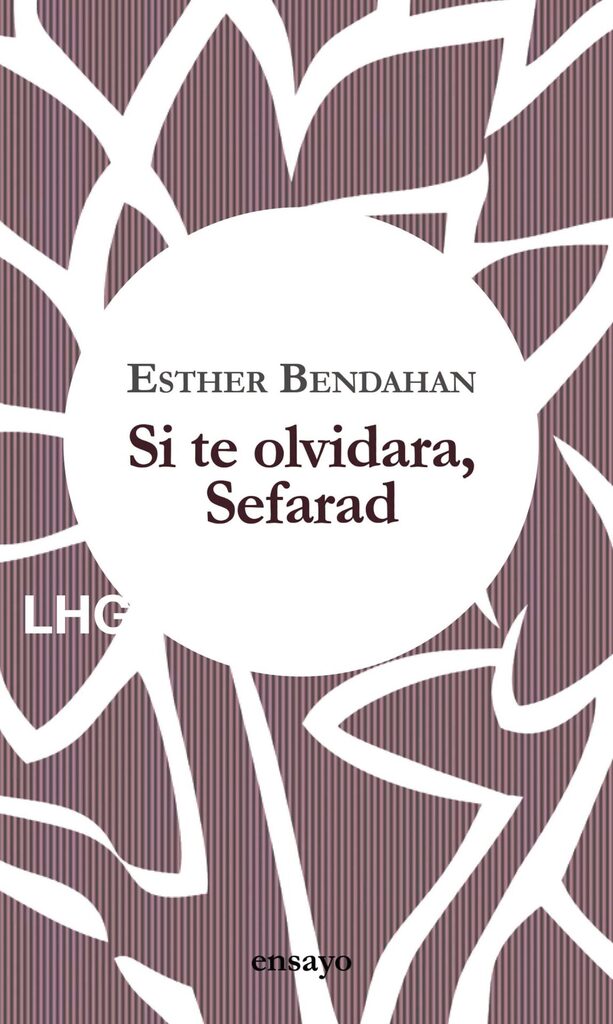 Si te olvidara, Sefarad Si te olvidara, Sefarad