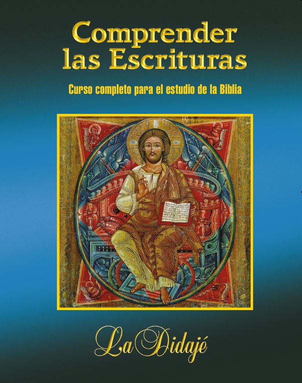 Yo, María Magdalena. Discípula de Jesús
