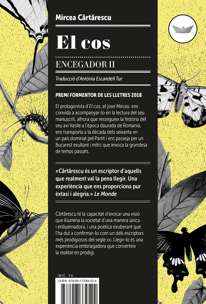 La venjança és meva
