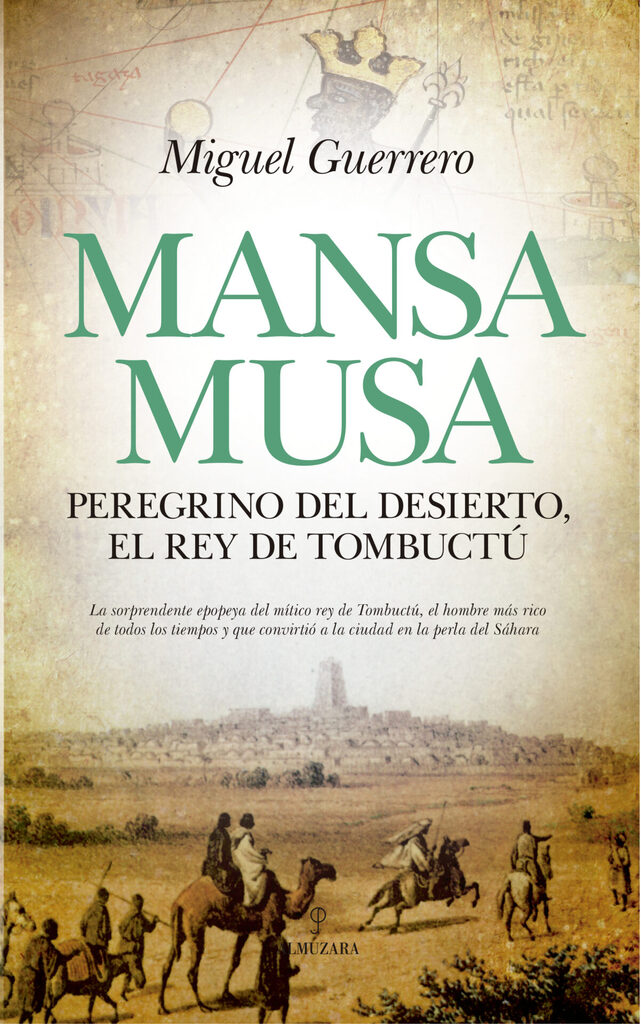Memorias Desvergonzadas