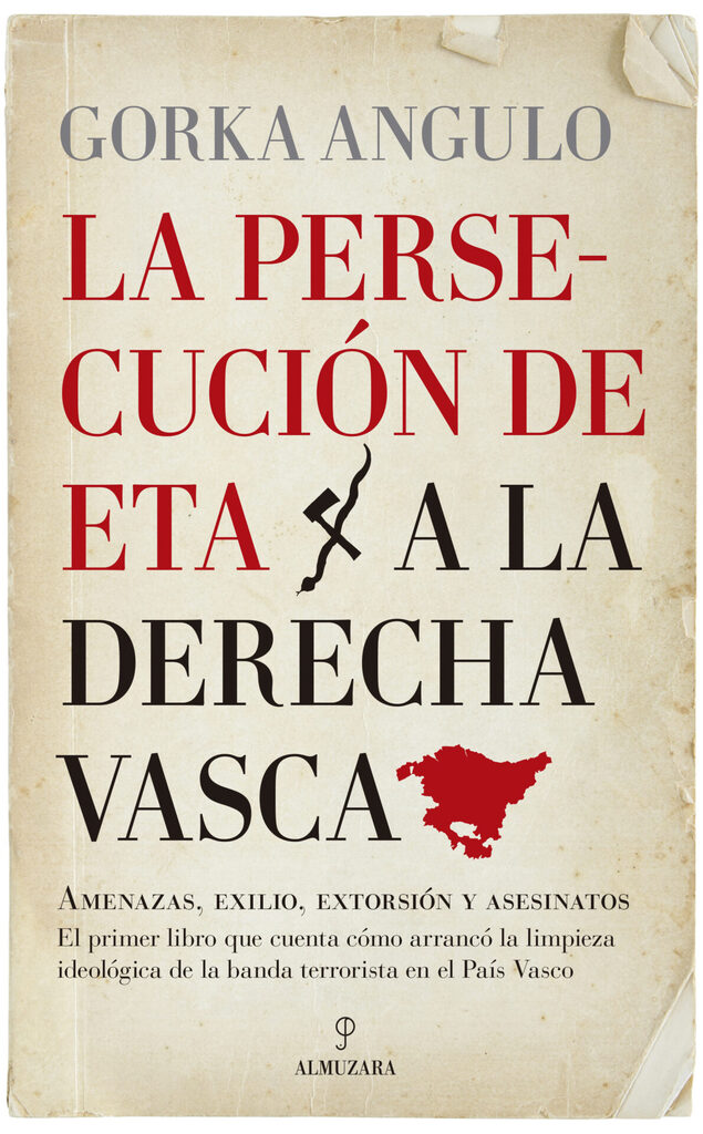 Memorias Desvergonzadas