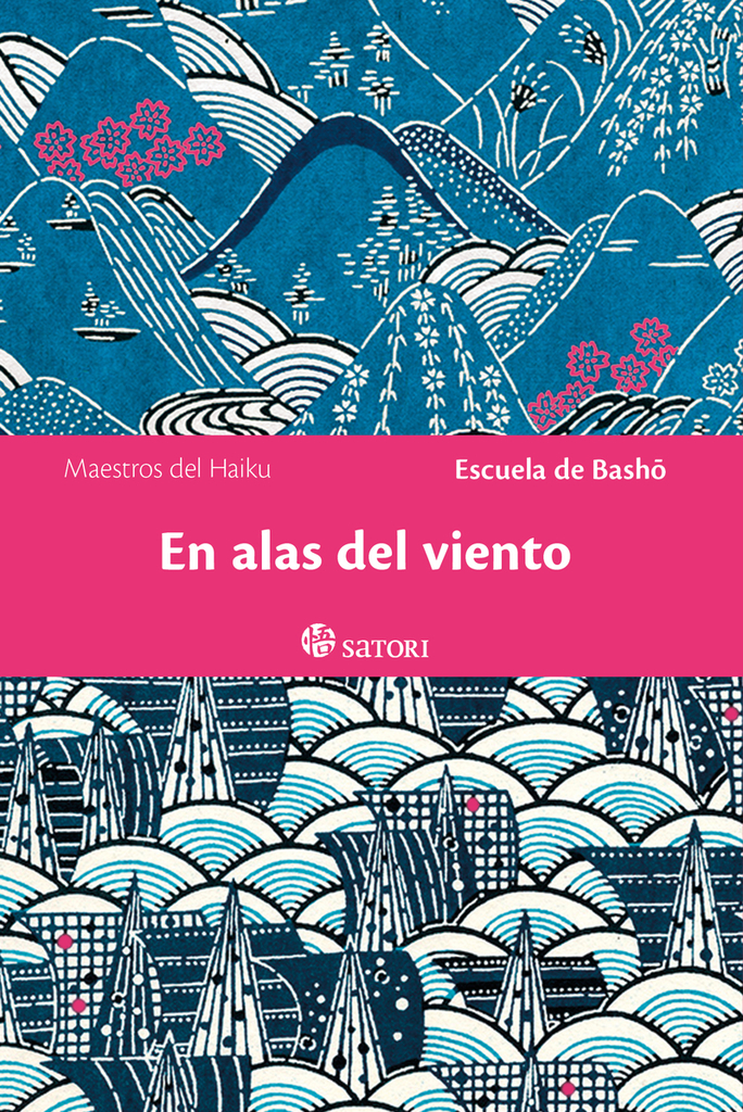 ABRAZADO A LAS ESTRELLAS