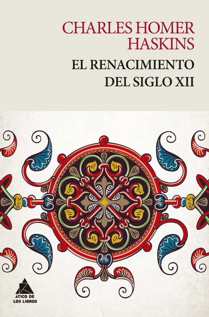 EL TRIUNFO DE LA PÓLVORA
