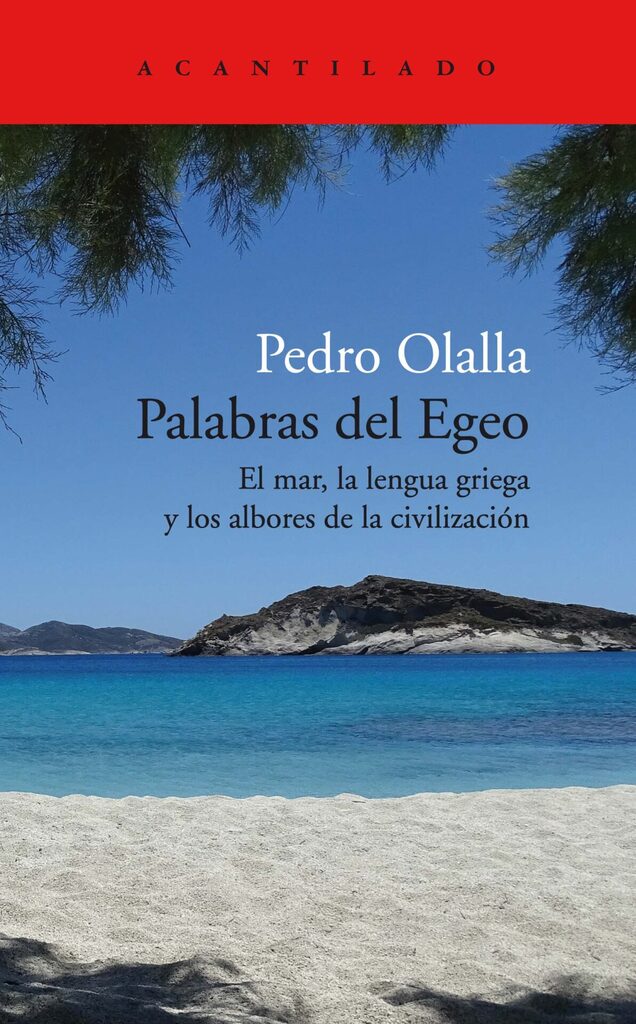 Palabras del Egeo Palabras del Egeo