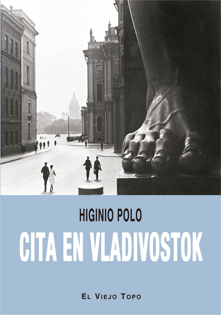 La cuestión comunista