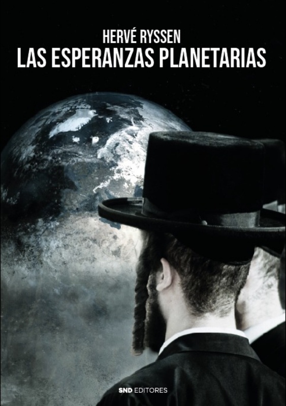 Rafael Sánchez Mazas