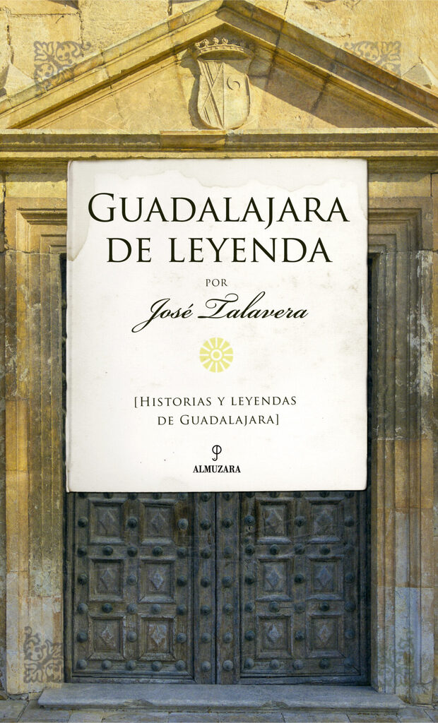 La guerra del miedo