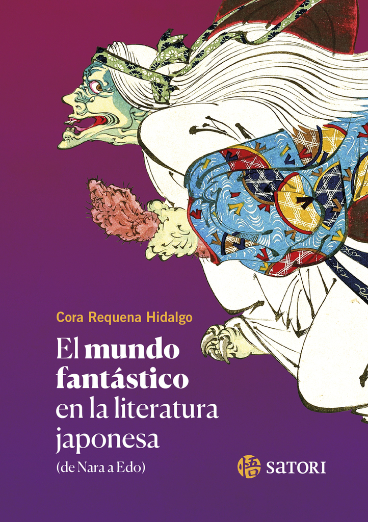 EN EL CIELO, UNA NUBE