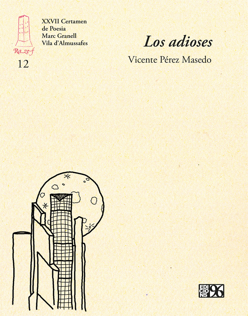Ventanas