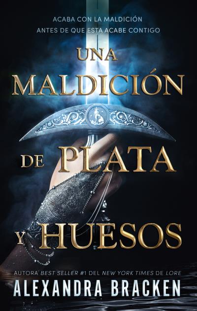 La maldición de Excalibur