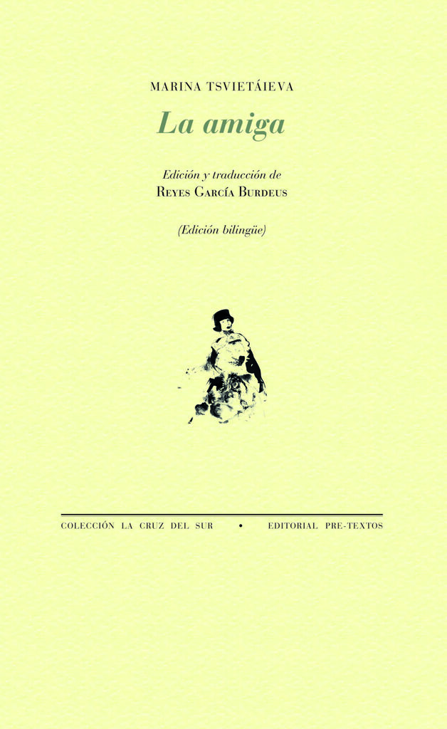 Los ojos del caballo
