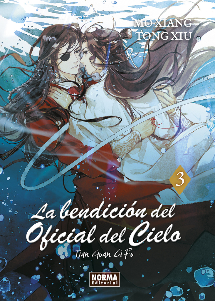 LA BENDICION DEL OFICIAL DEL CIELO 03 LA BENDICION DEL OFICIAL DEL CIELO 03