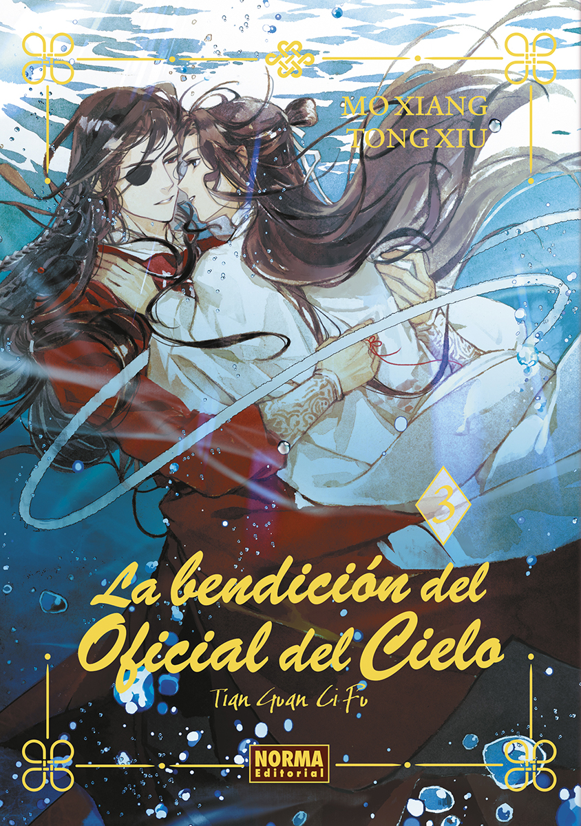 LA BENDICION DEL OFICIAL DEL CIELO 03. ED. ESPECIAL LA BENDICION DEL OFICIAL DEL CIELO 03. ED. ESPECIAL