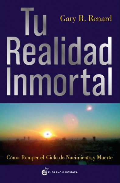El criador de luciérnagas