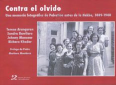Cómo dejamos de pagar por la música