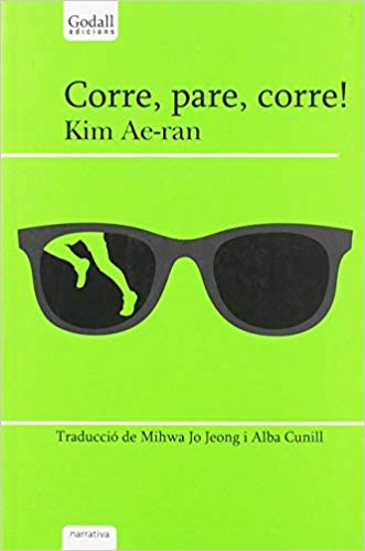 Corre,pare, corre! Corre,pare, corre!