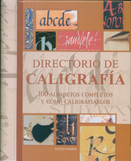 La memoria de Carlomagno