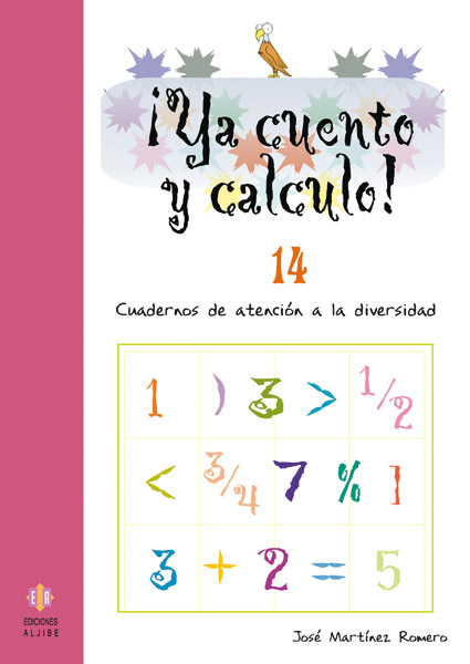 Tecnología