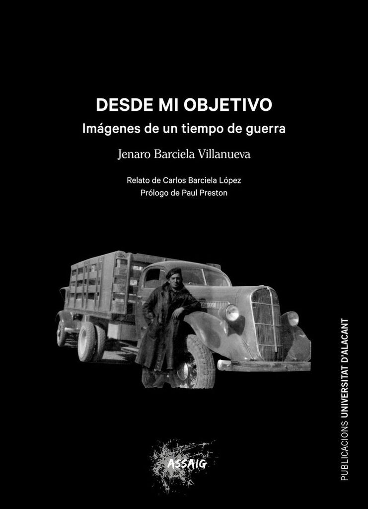 Teoria i història de l'educació