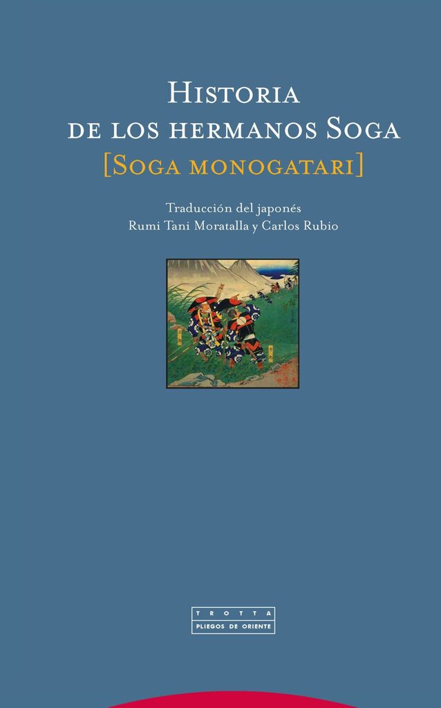 Siddhartha (edición escolar)