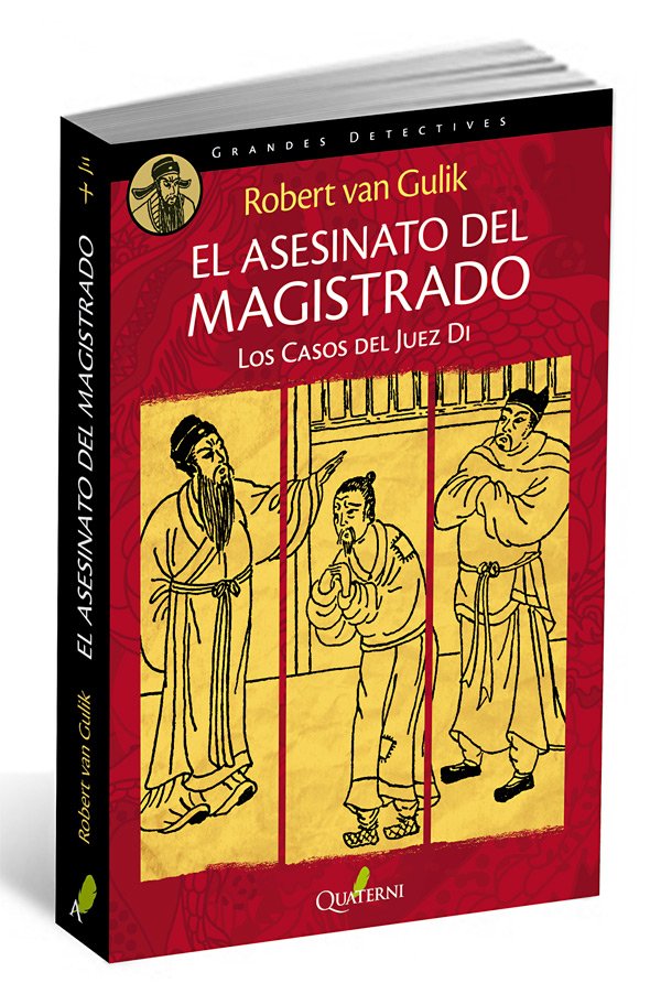 La señorita Pym dispone