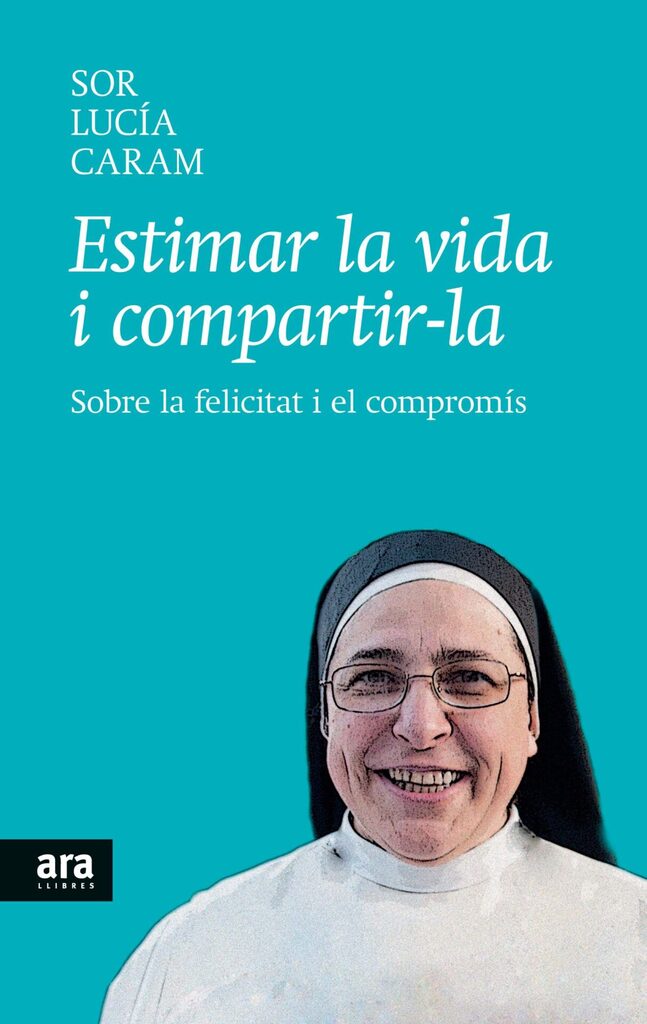 EL CORÁN
