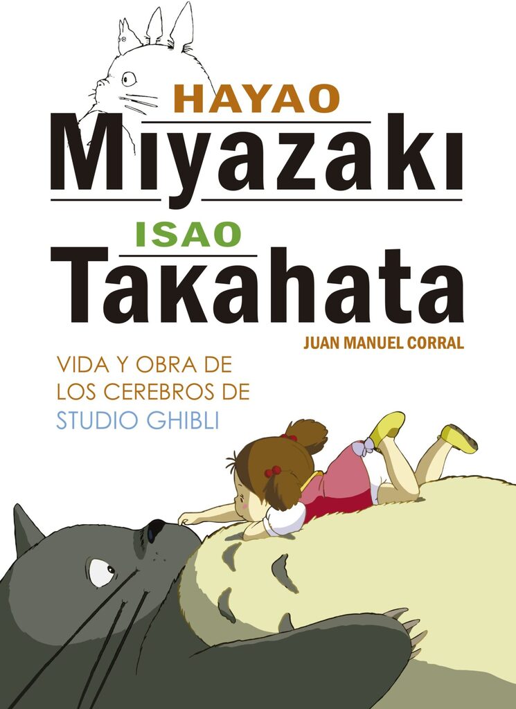 El olimpo de Seiya