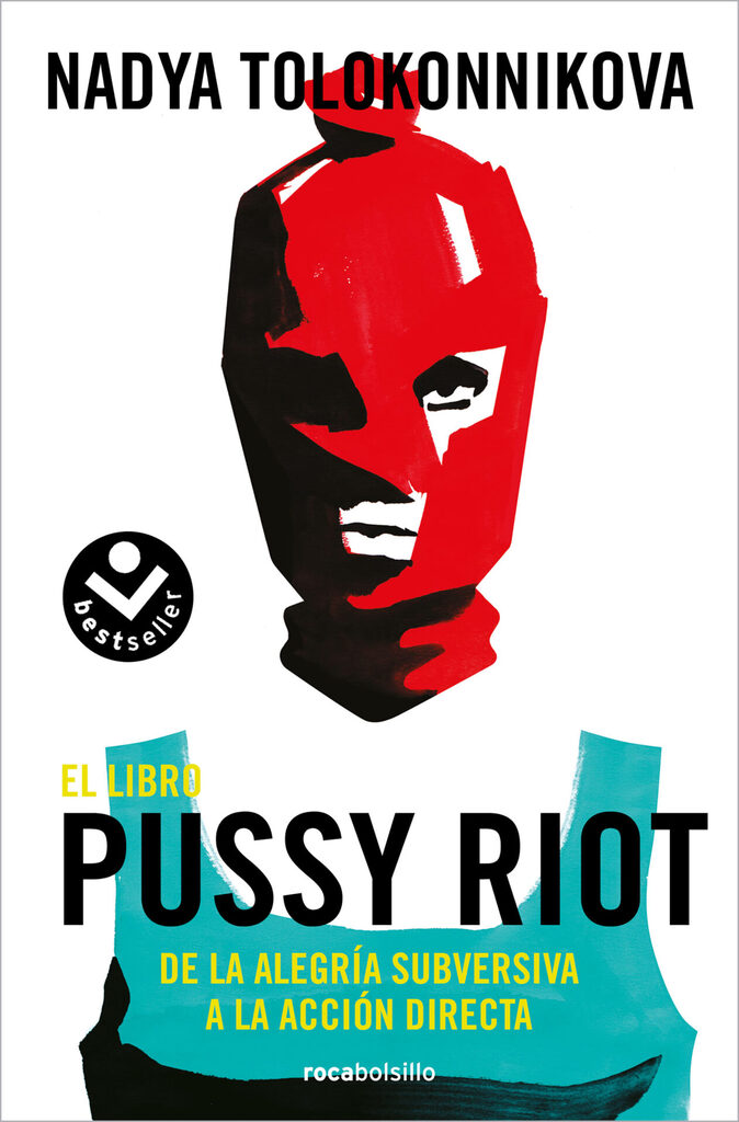 Els condemnats de la terra
