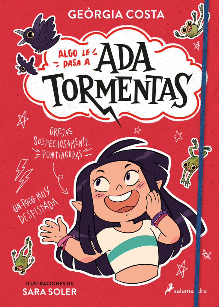 La casa de las pesadillas