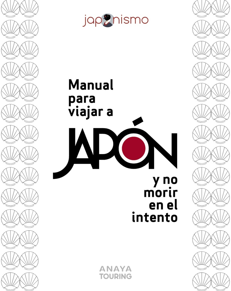 Un geek en Japón. Edición de bolsillo