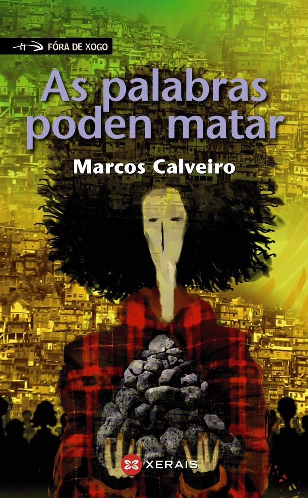 El libro del mi-mi-miedo